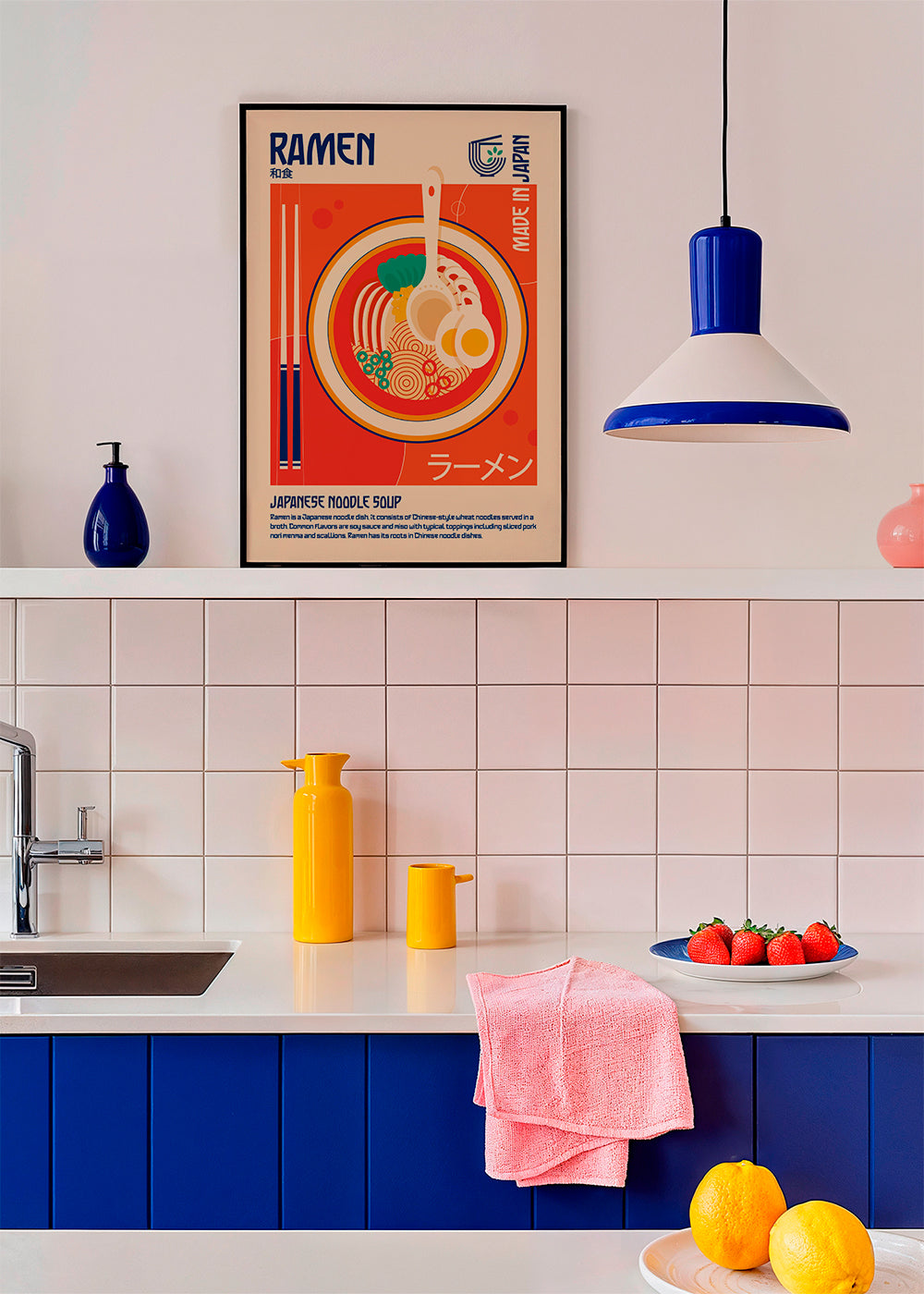 Ramen Japanese Food Print - Retrodrome