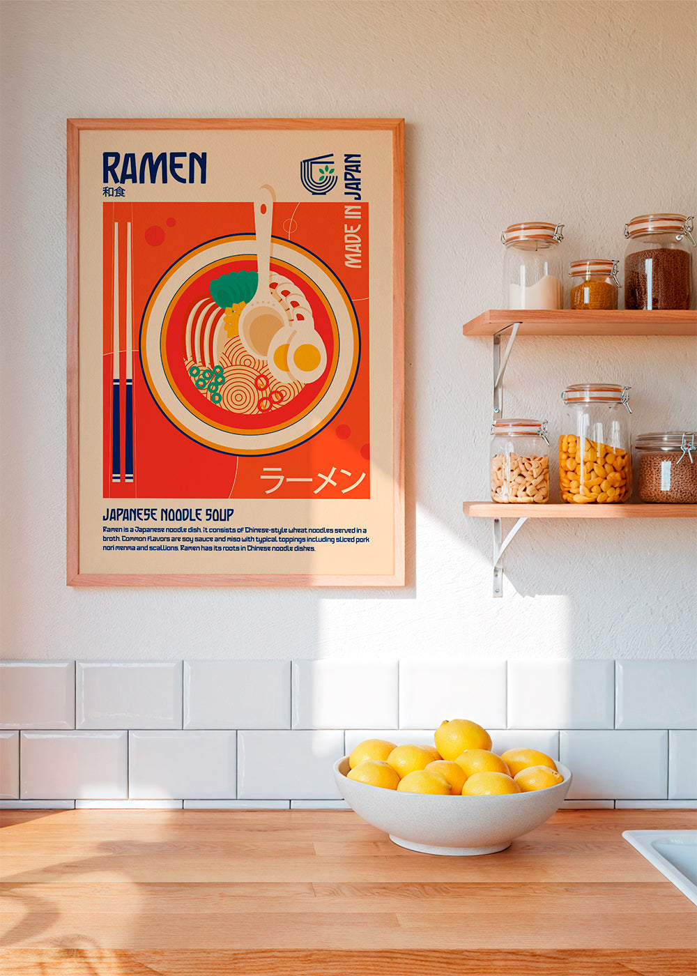 Ramen Japanese Food Print - Retrodrome