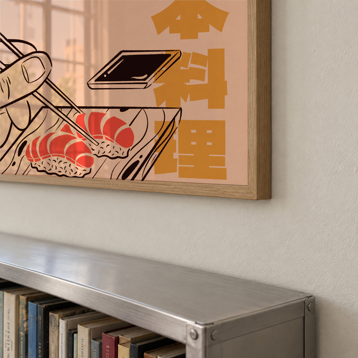 Salmon Nigiri - Framed poster detail