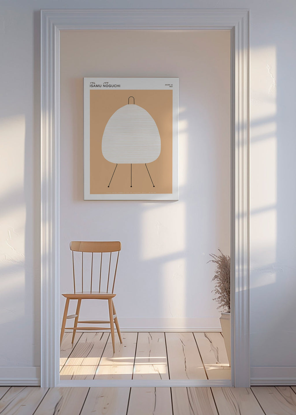 Stampa minimal Noguchi lampada Akari