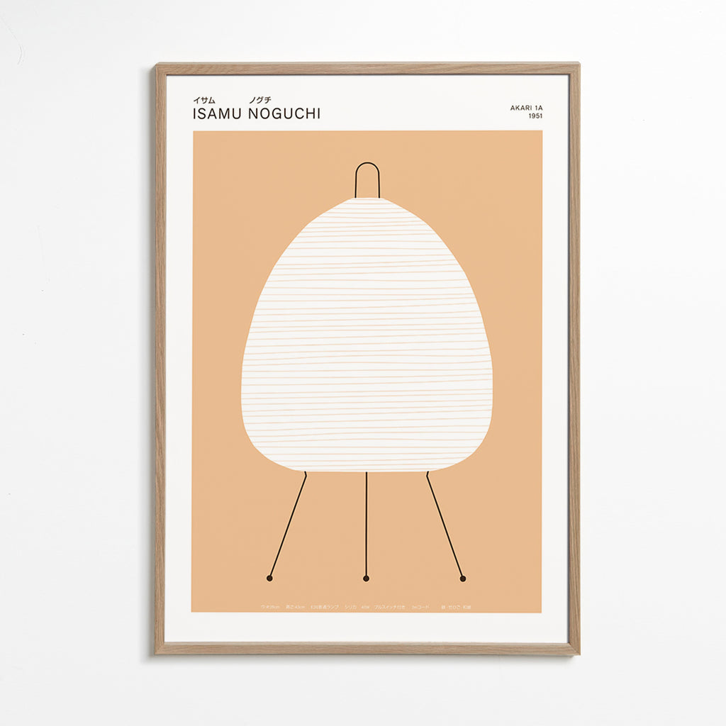 Stampa minimal Noguchi lampada Akari