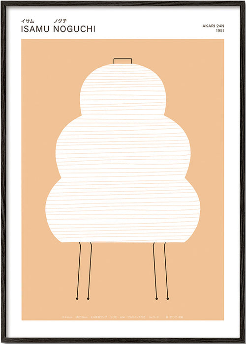 Illustrazione Noguchi Akari a linee minimaliste