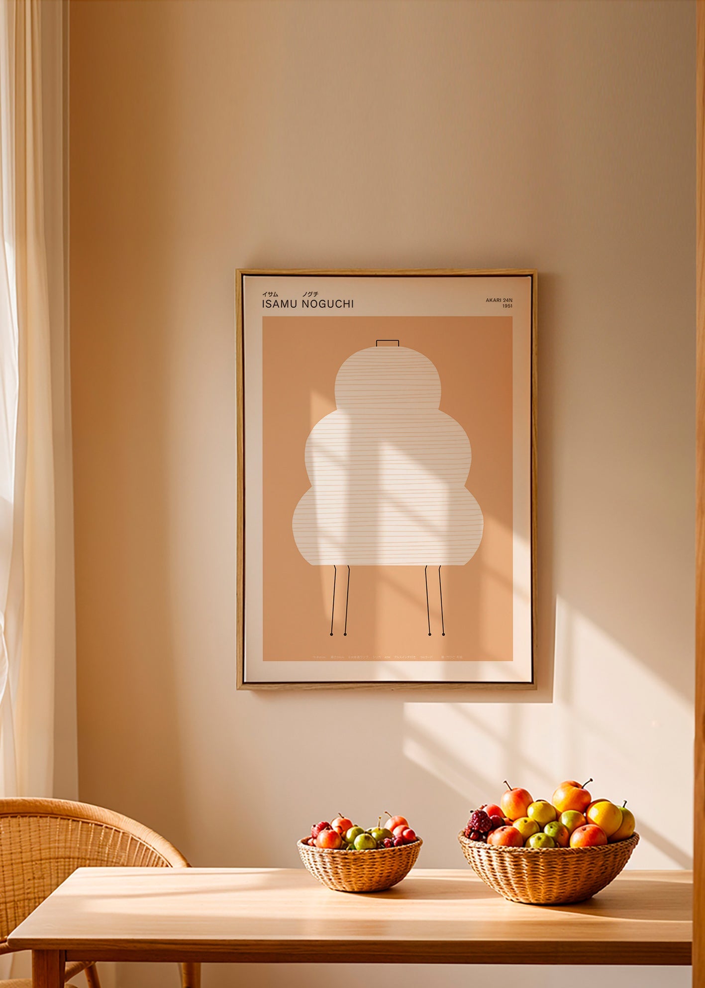 Illustrazione Noguchi Akari a linee minimaliste