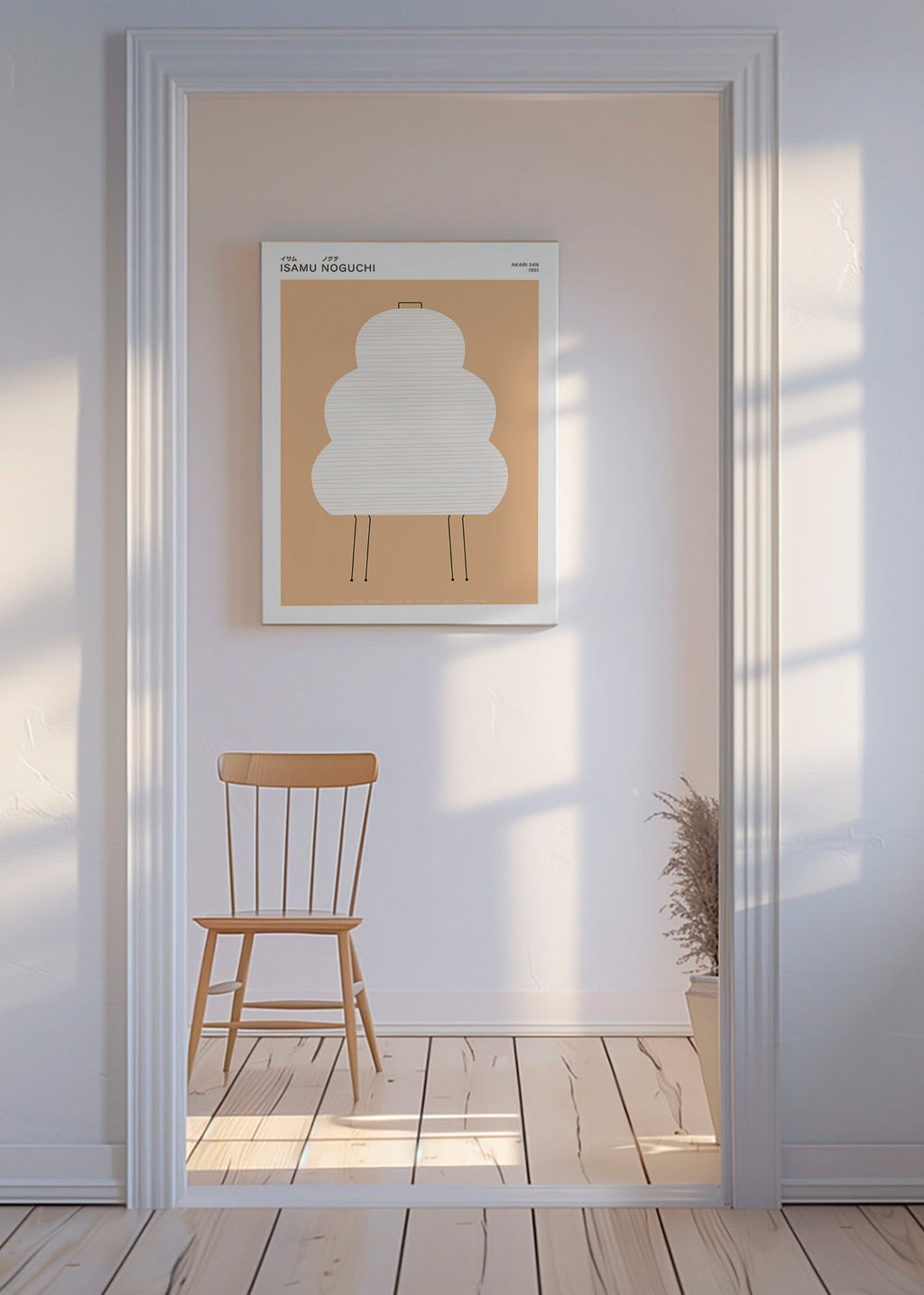 Illustrazione Noguchi Akari a linee minimaliste