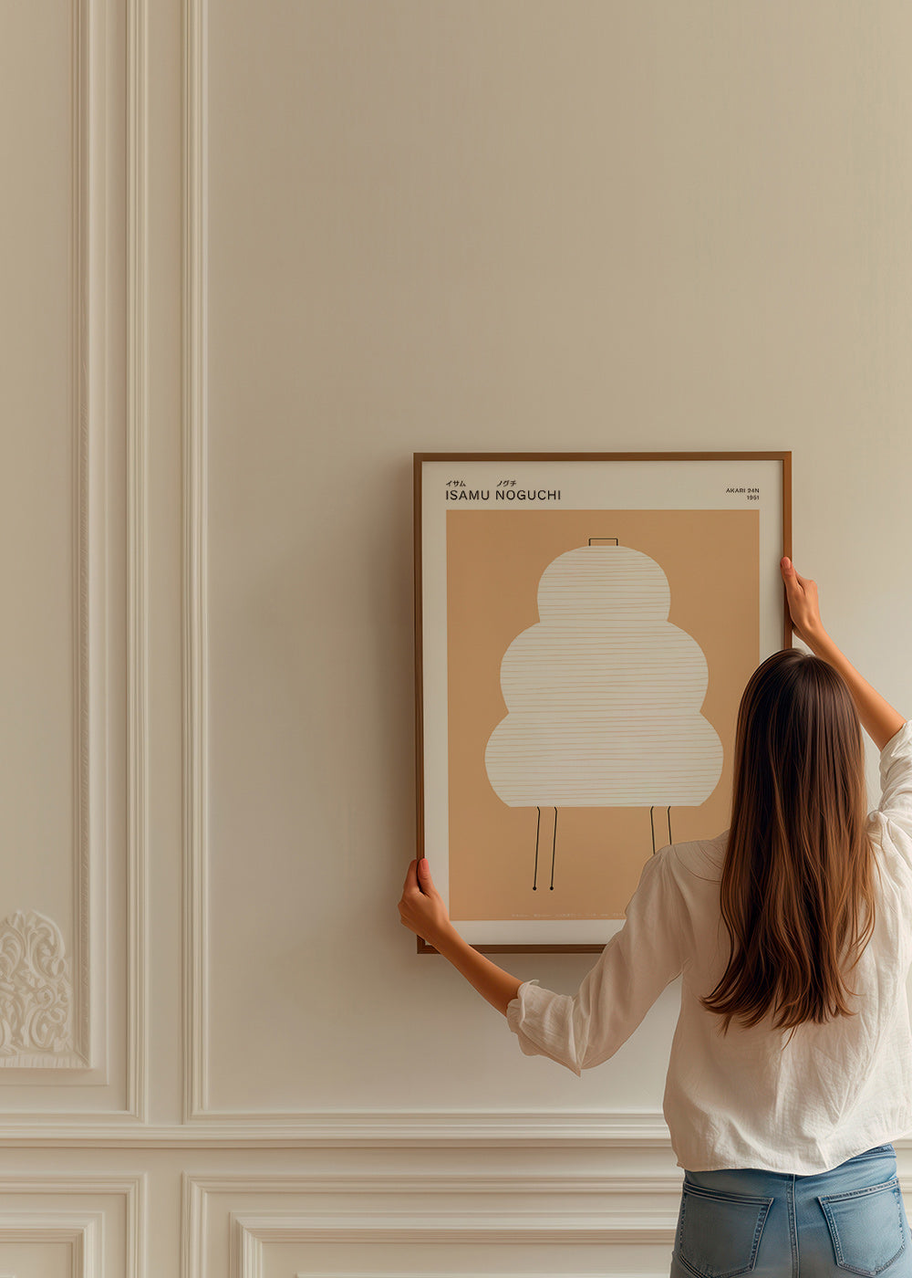 Illustrazione Noguchi Akari a linee minimaliste