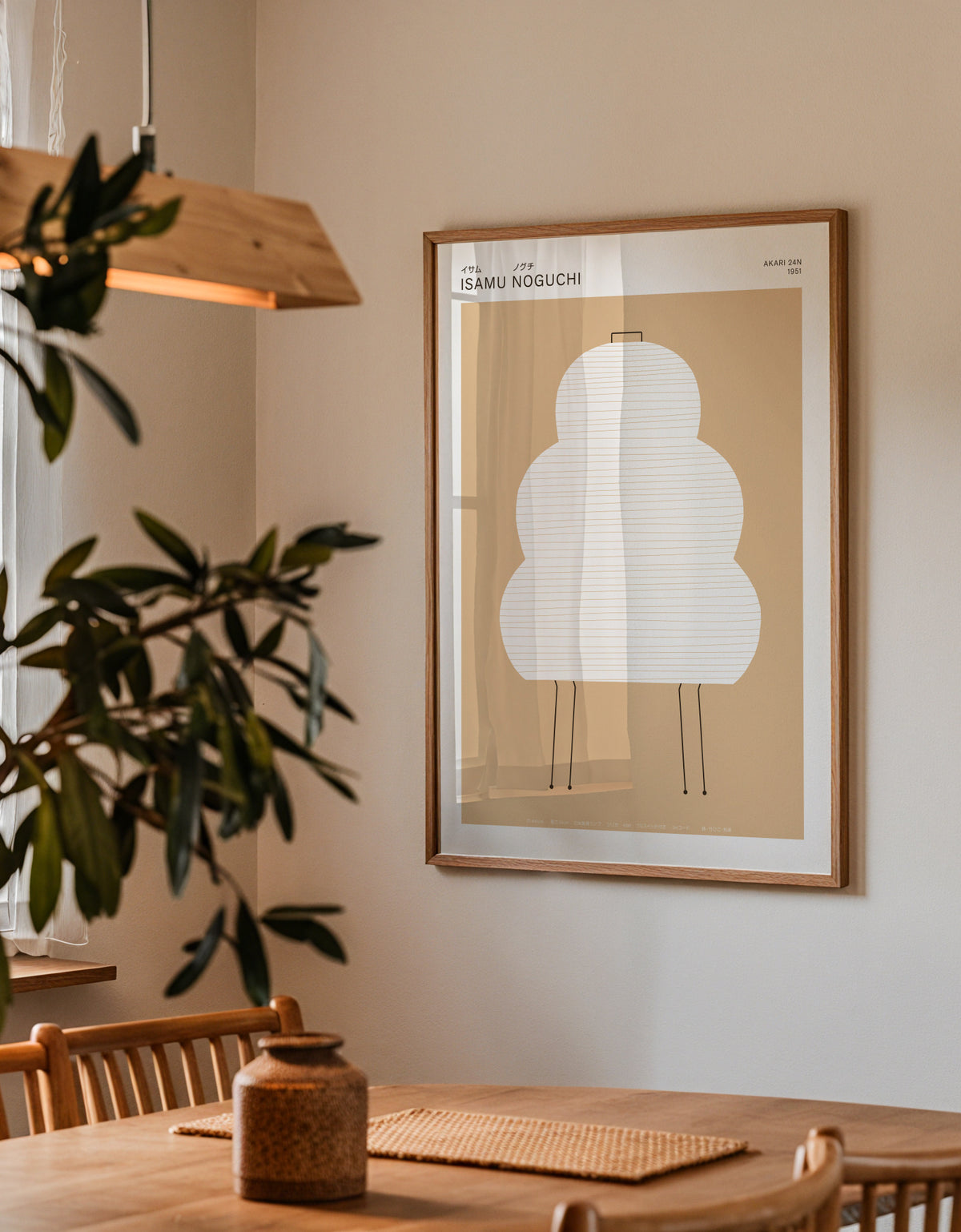 Noguchi - Akari 24N - Framed poster detail
