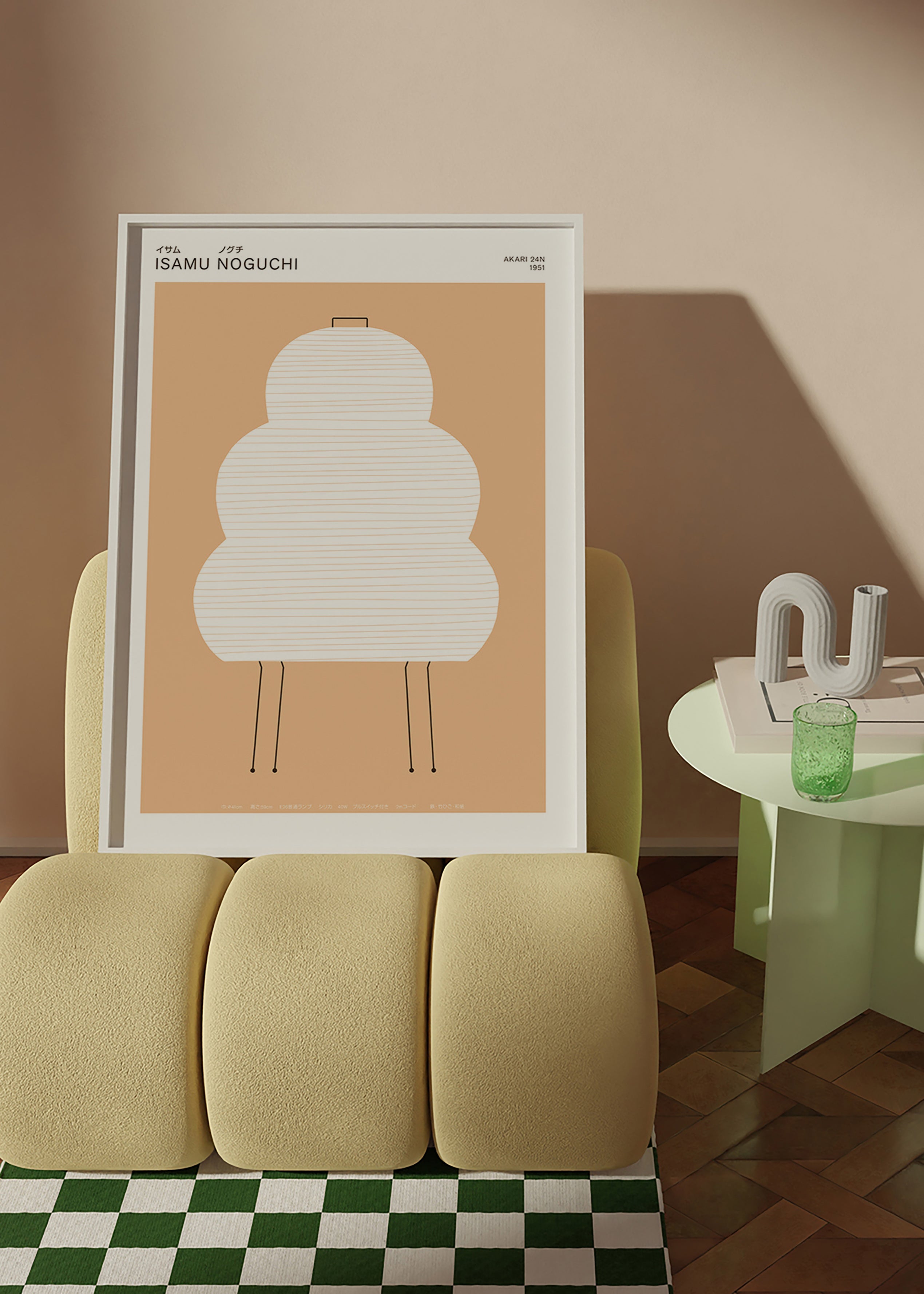 Illustrazione Noguchi Akari a linee minimaliste