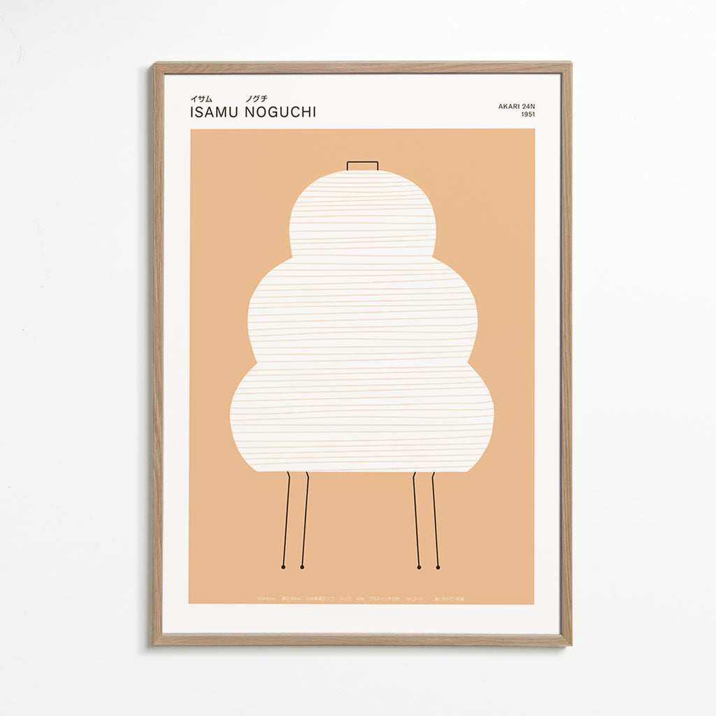 Illustrazione Noguchi Akari a linee minimaliste