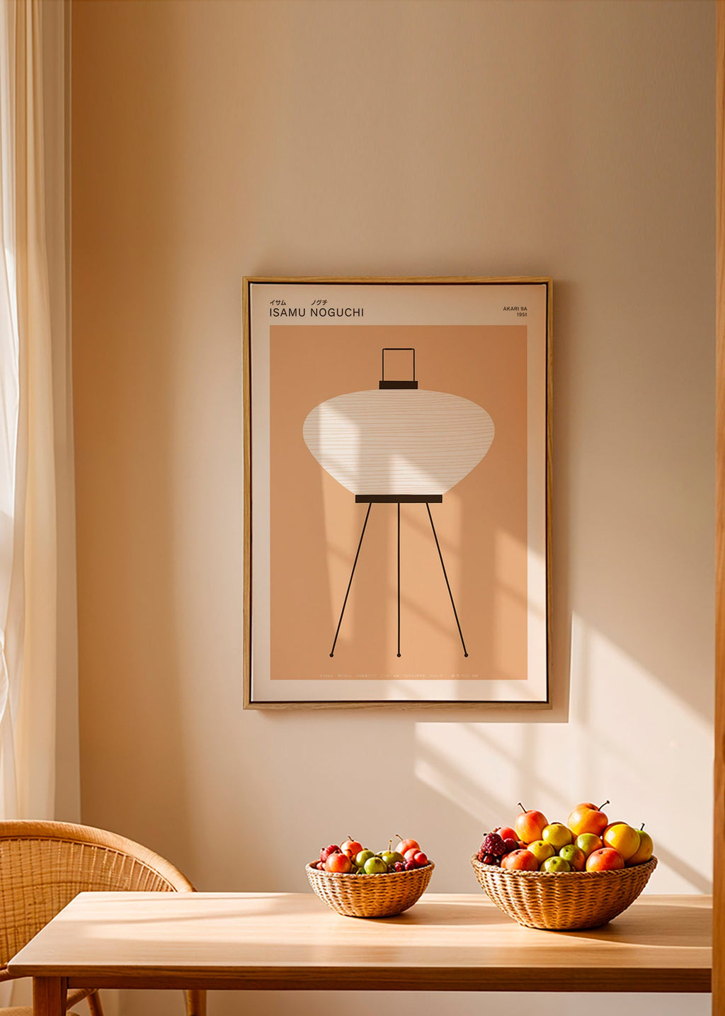 Illustrazione lampada Akari