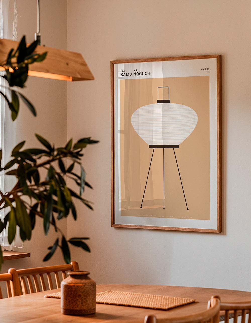 Illustrazione lampada Akari