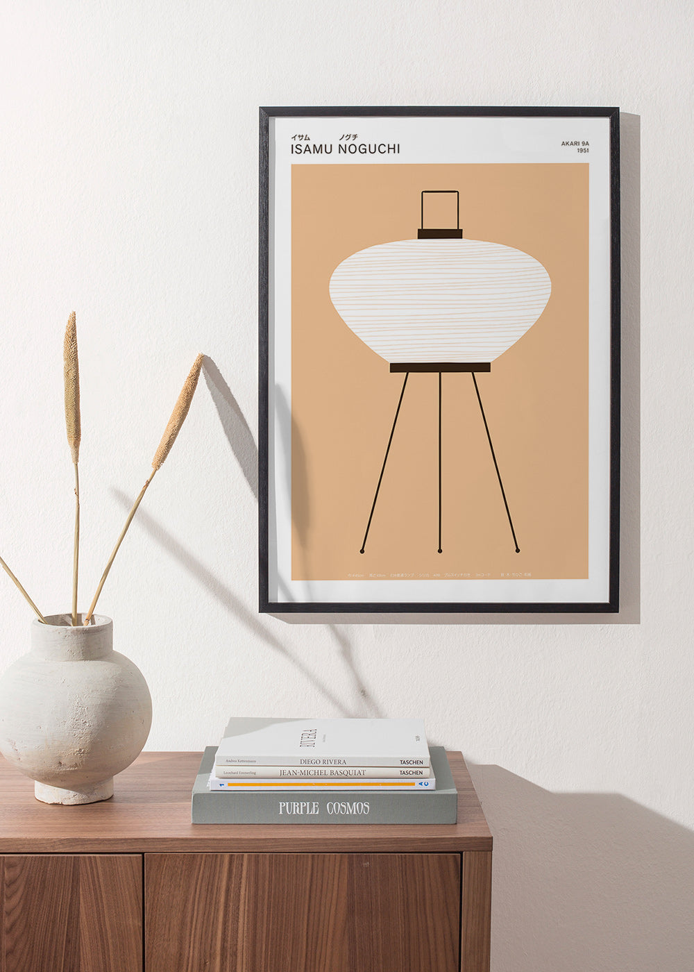 Illustrazione lampada Akari