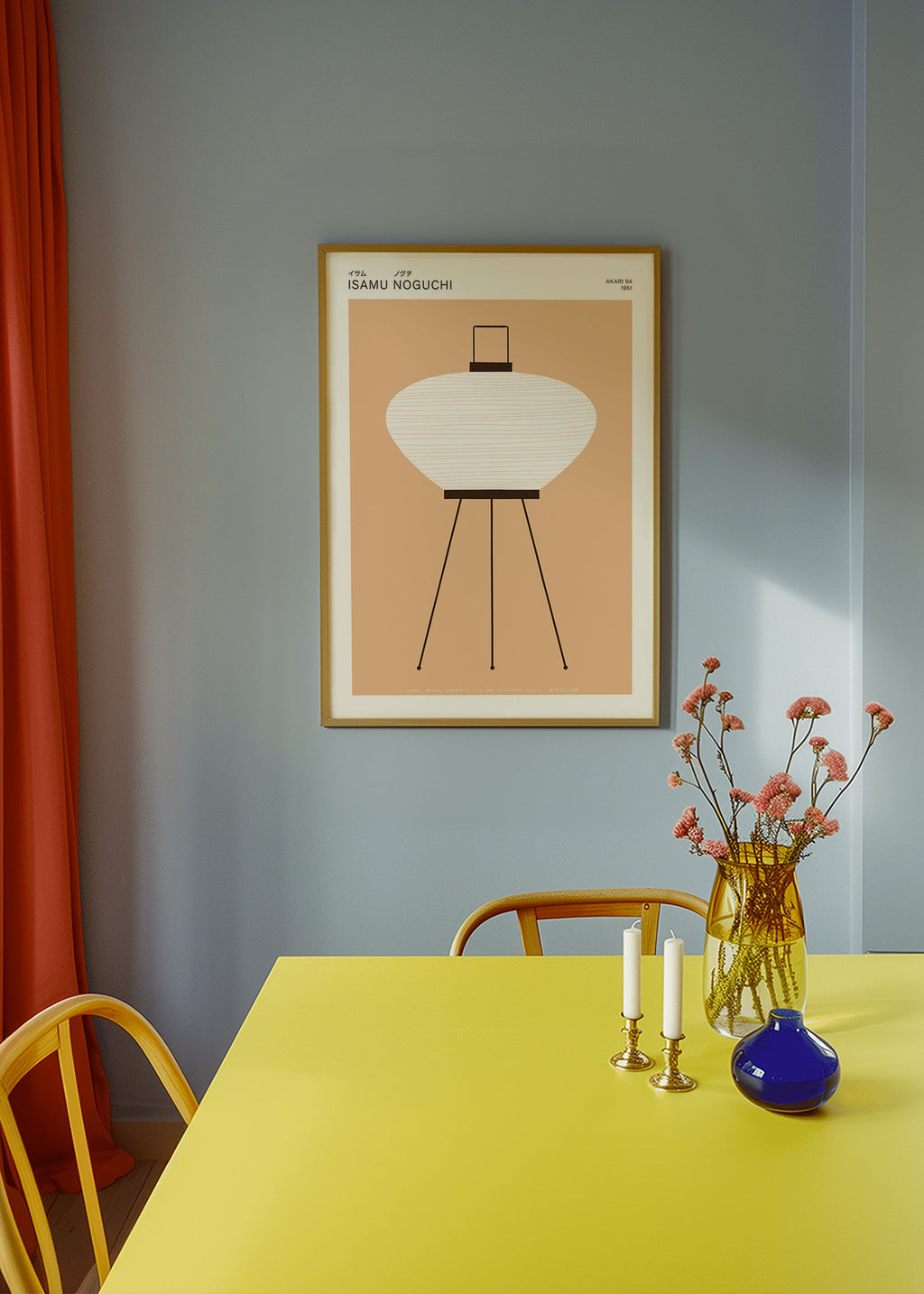 Illustrazione lampada Akari