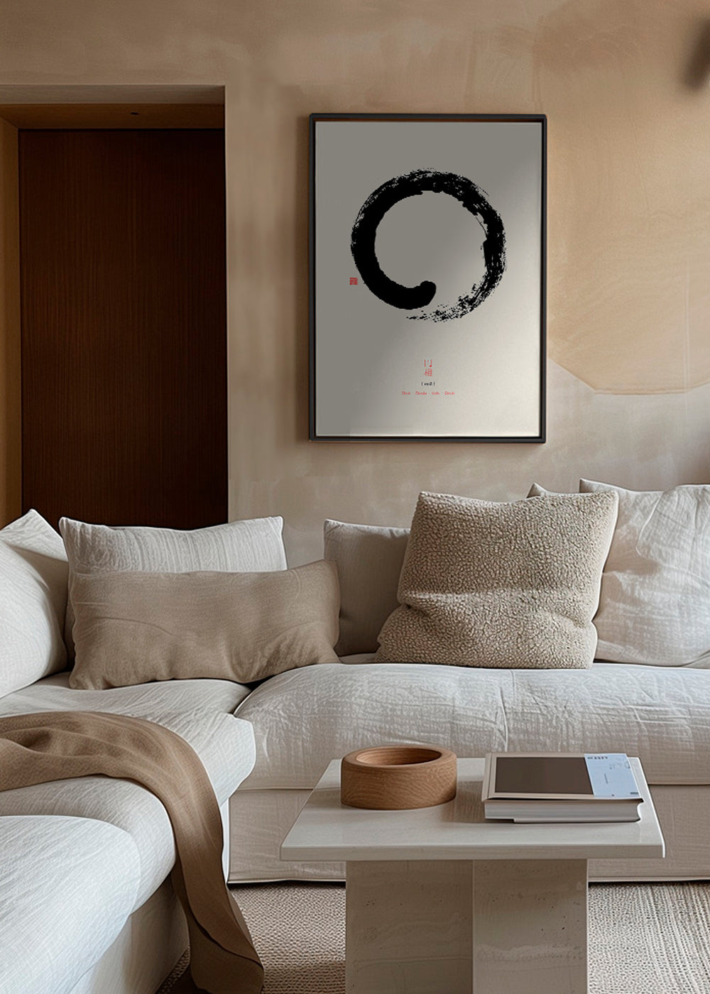 Ensō (on white background)