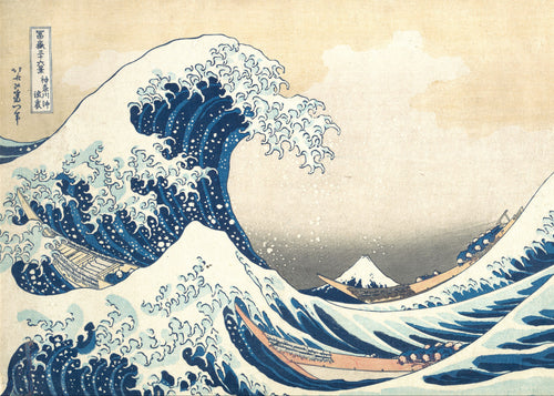The Great Wave of Kanagawa - Katsushika Hokusai - Unframed art print