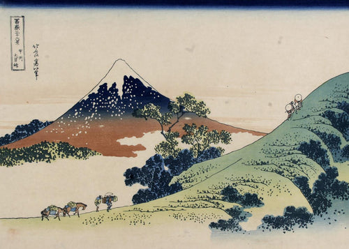 Inume Pass - Katsushika Hokusai - Unframed art print