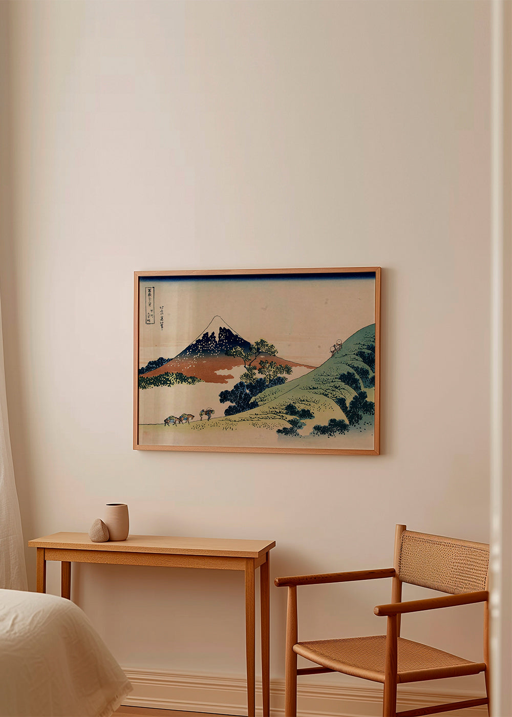 Inume Pass - Katsushika Hokusai