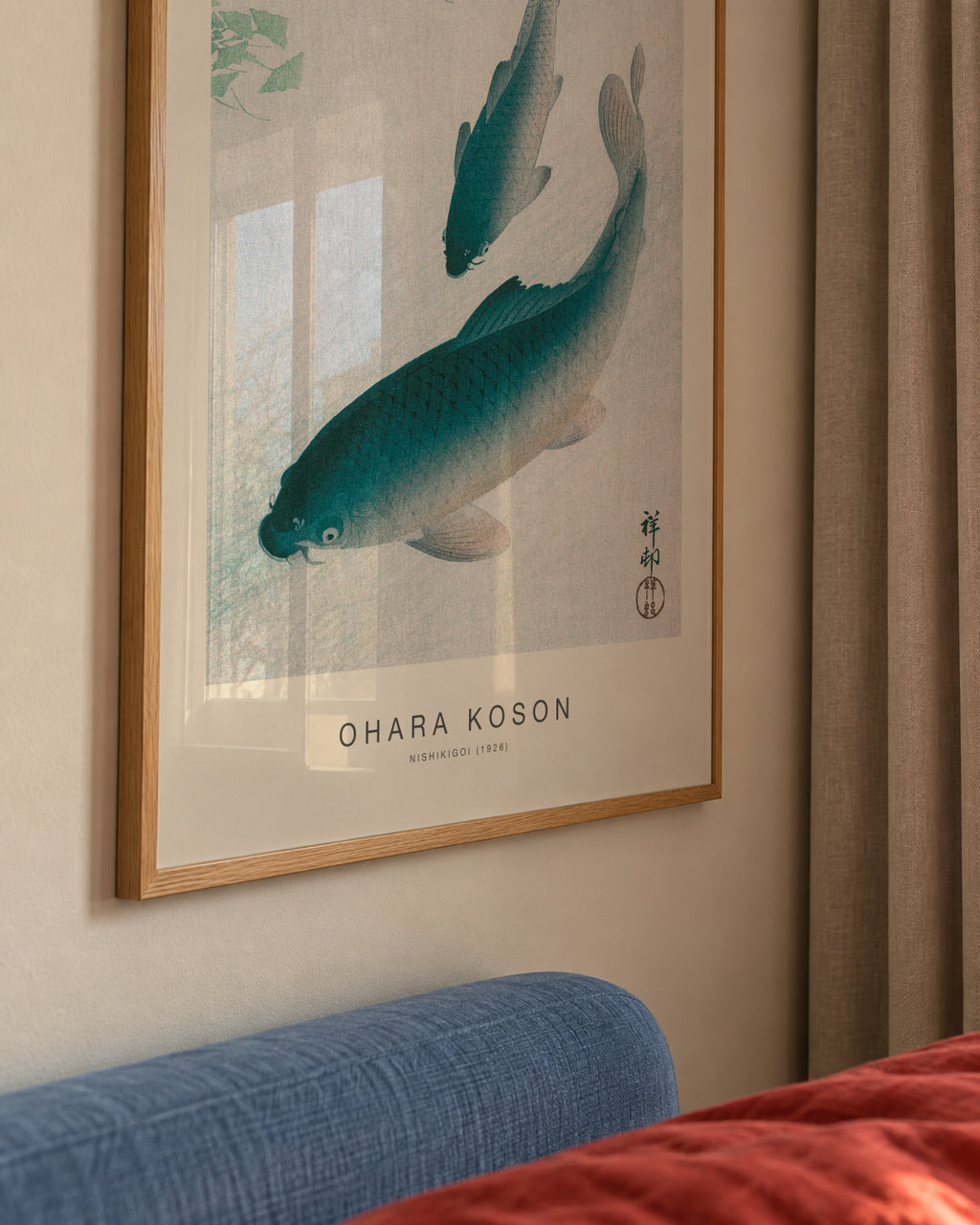 Nishikigoi, Two Koi Carp (Special Edition) - Ohara Koson - Framed poster detail