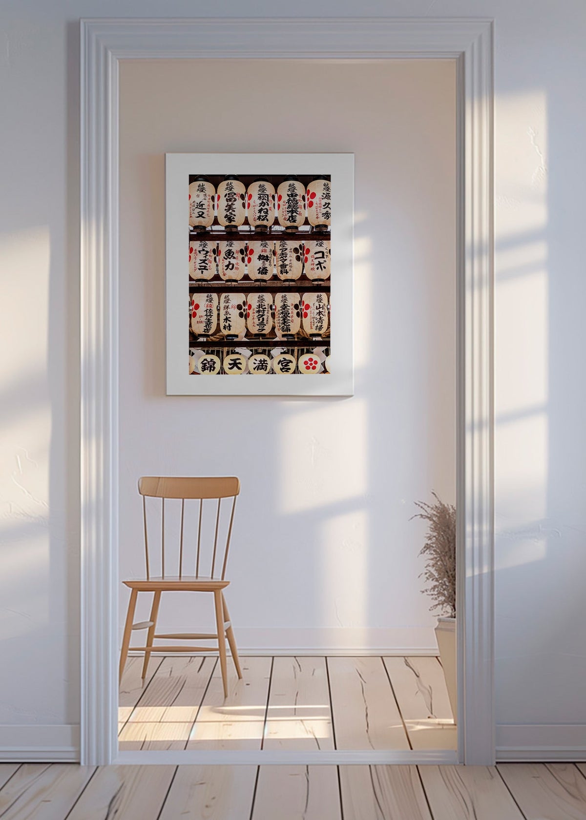 Fotografia di lanterne giapponesi in fila – Canvas