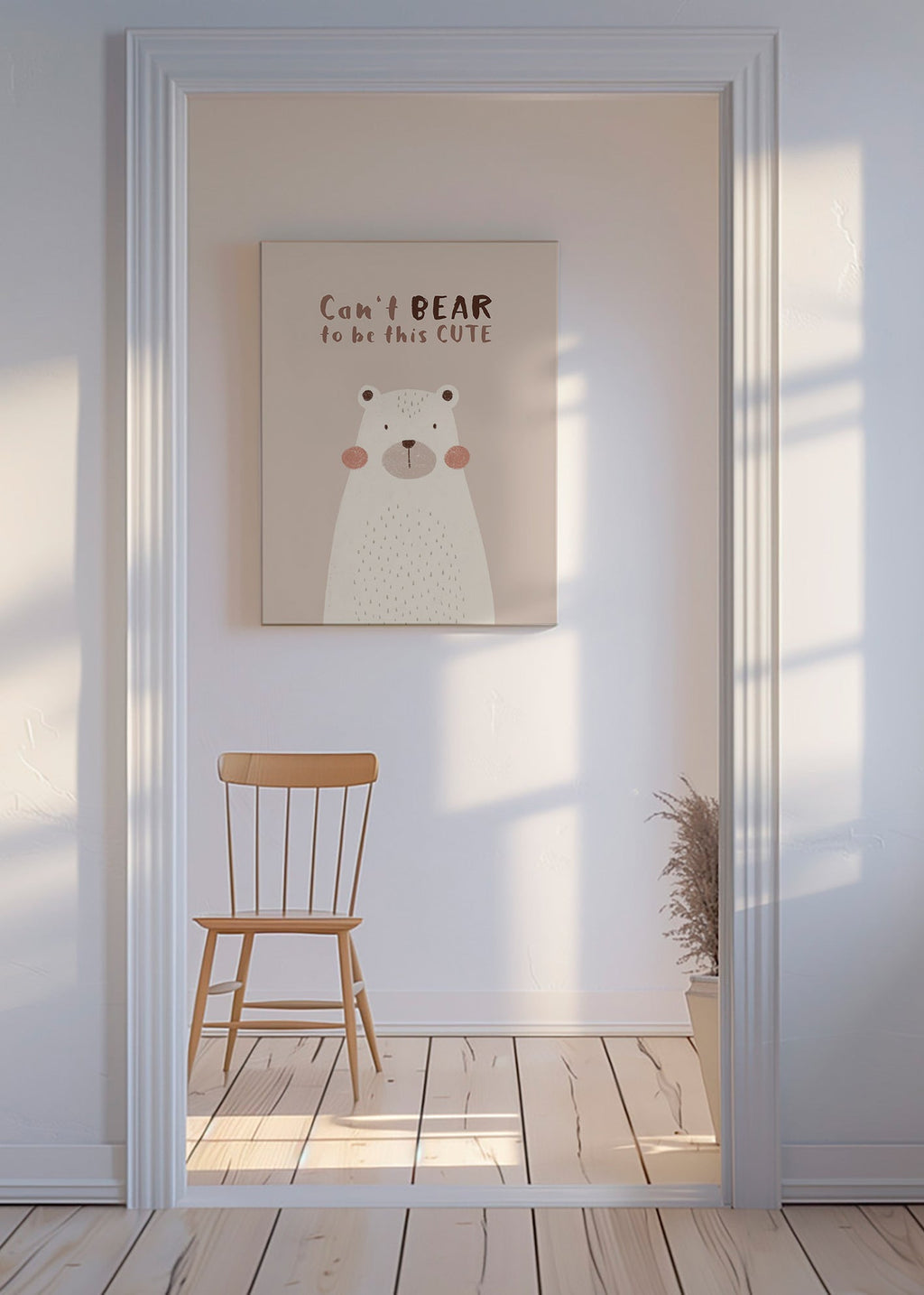 Stampa per bambini: orso beige carino