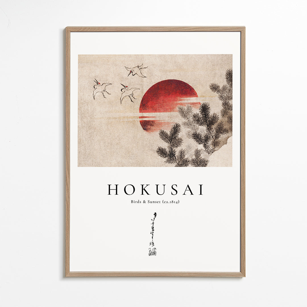 Katsushika Hokusai birds and sunset  from Album of Sketches