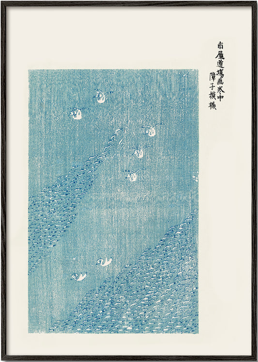 Blue Birds Woodblock print from Yatsuo no tsubaki by Taguchi Tomoki