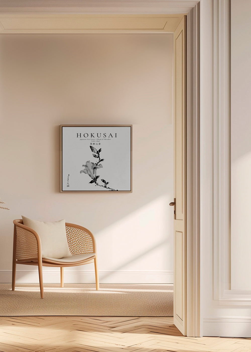 Japanese Iris flower by Katsushika Hokusai - Square