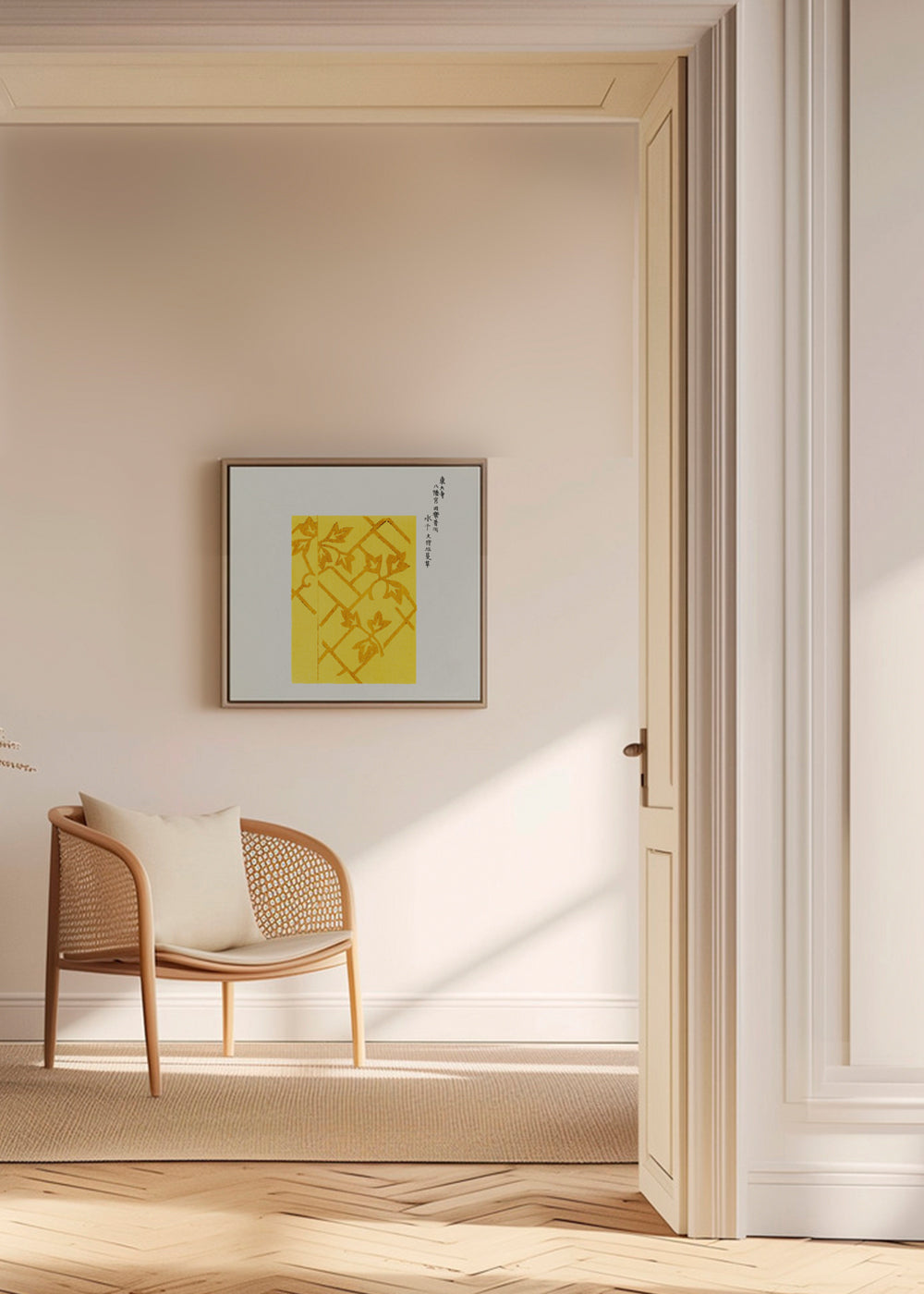 Yellow Woodblock print from Yatsuo no tsubaki by Taguchi Tomoki - Square