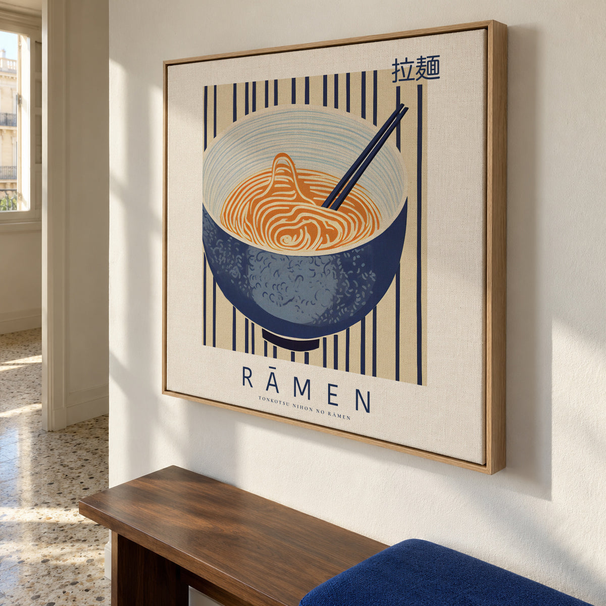 Ramen - SQUARE - Framed canvas in an interior
