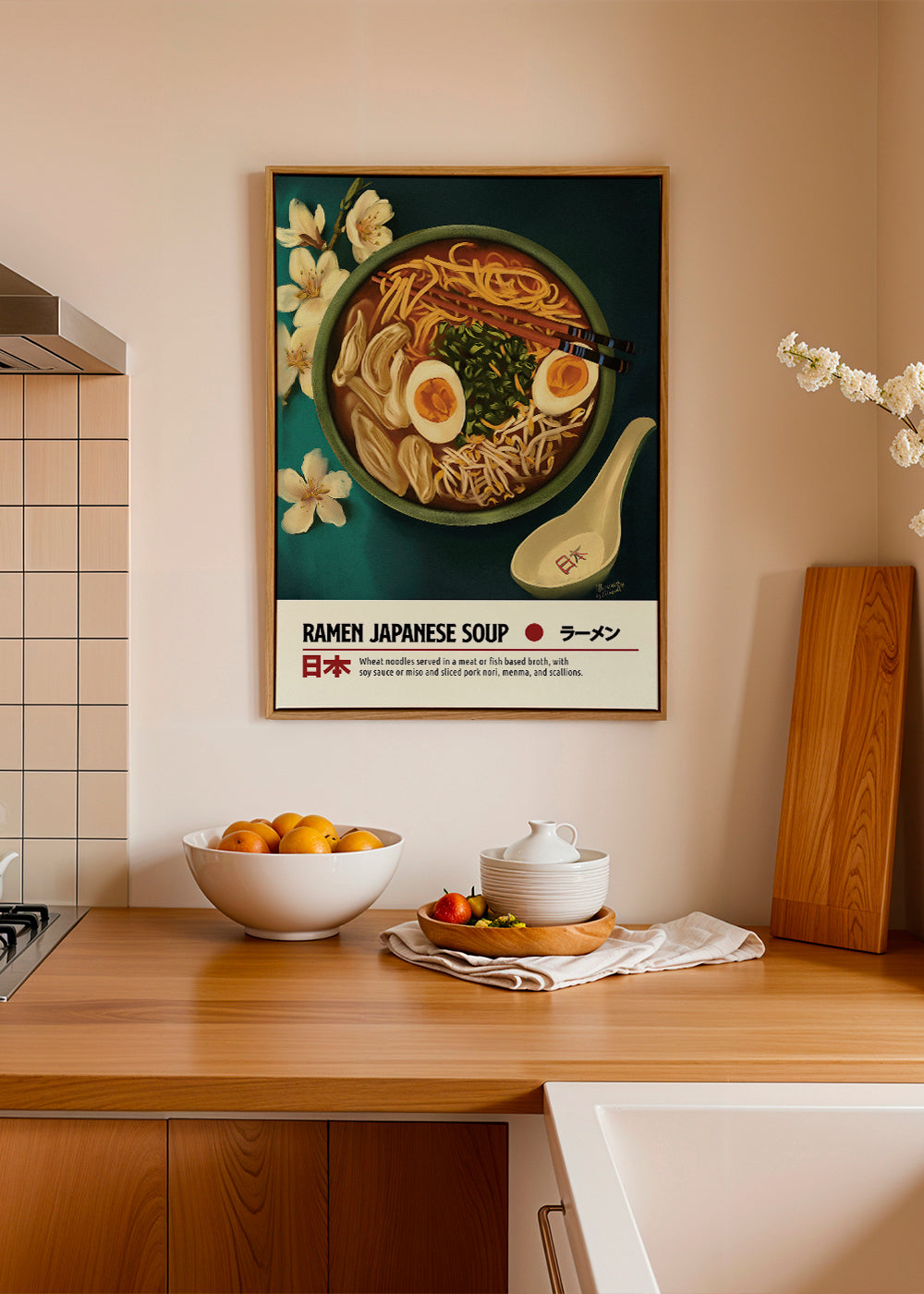 Ramen - Dionisis Gemos 