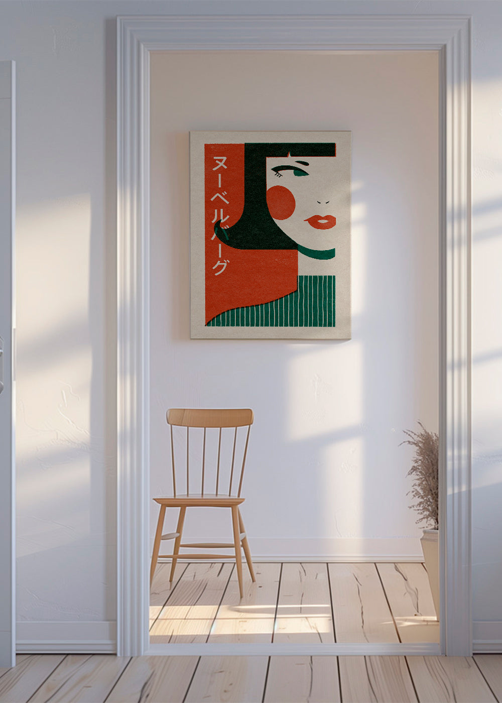 Japanese New Wave - Julia Leister 