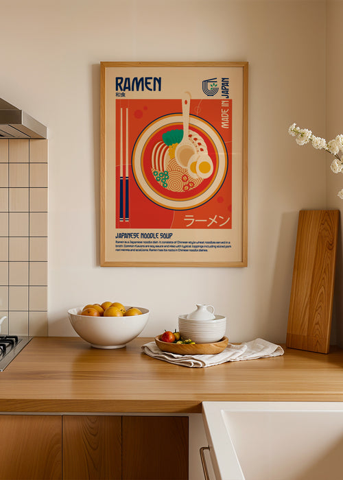 Ramen Japanese Food Print - Framed poster in an interior