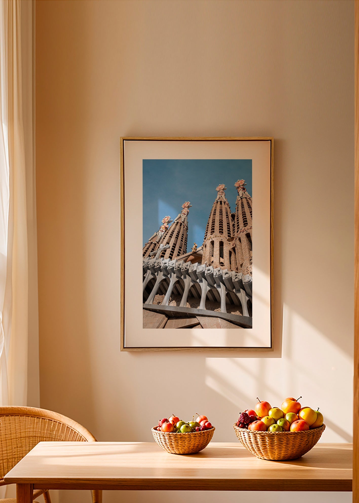 Arte da città Facciata Sagrada Família verticale
