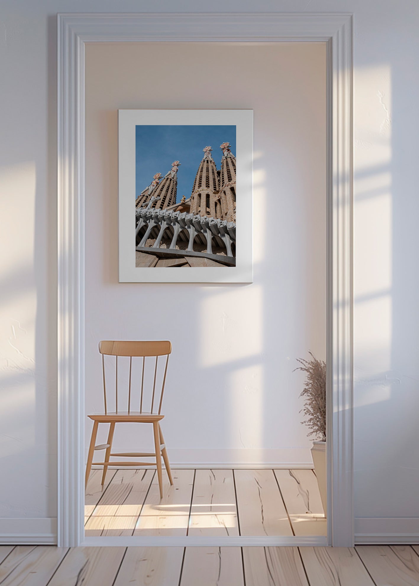 Arte da città Facciata Sagrada Família verticale