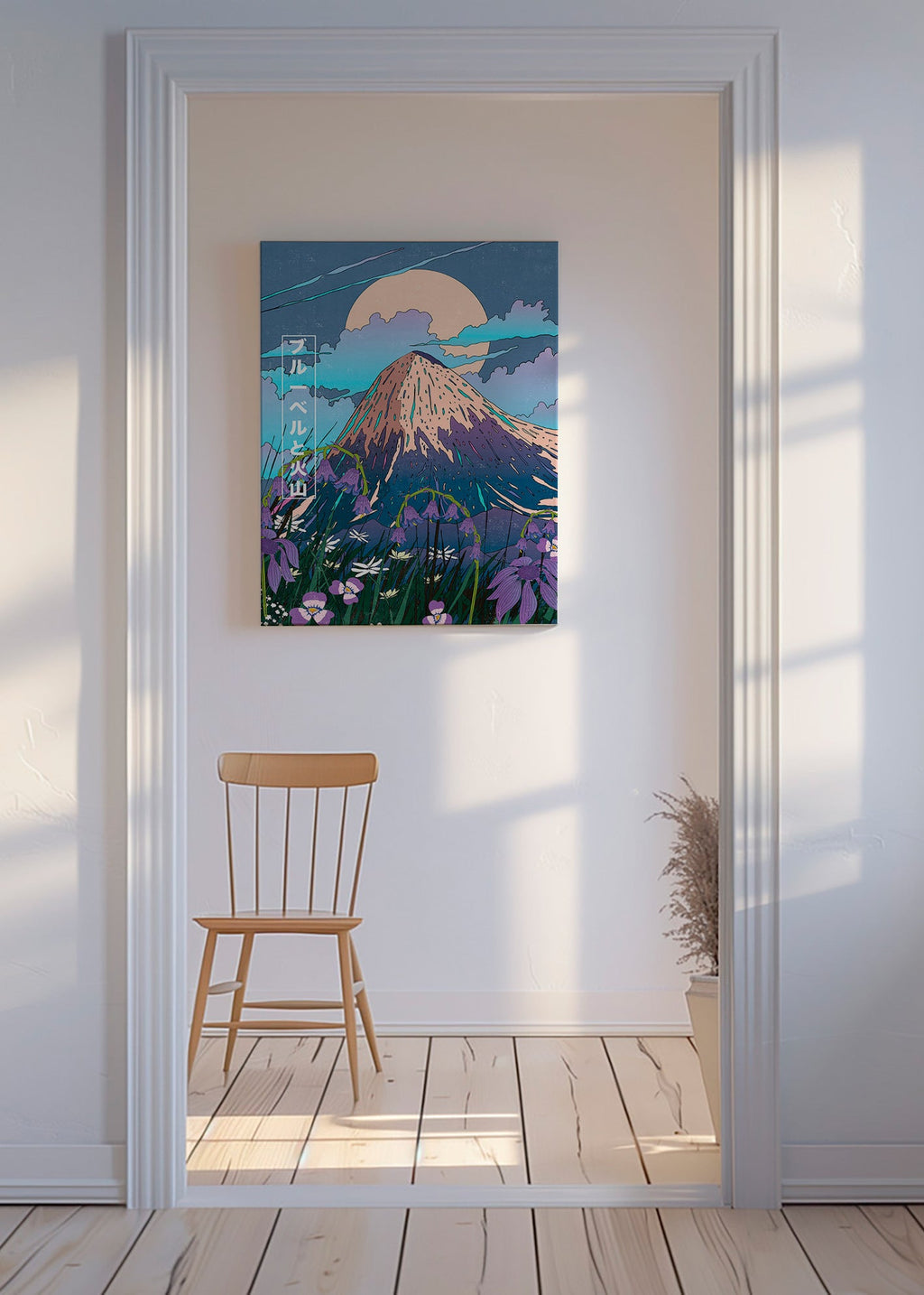 Cuadro de paisaje volcánico con campanillas – Canvas