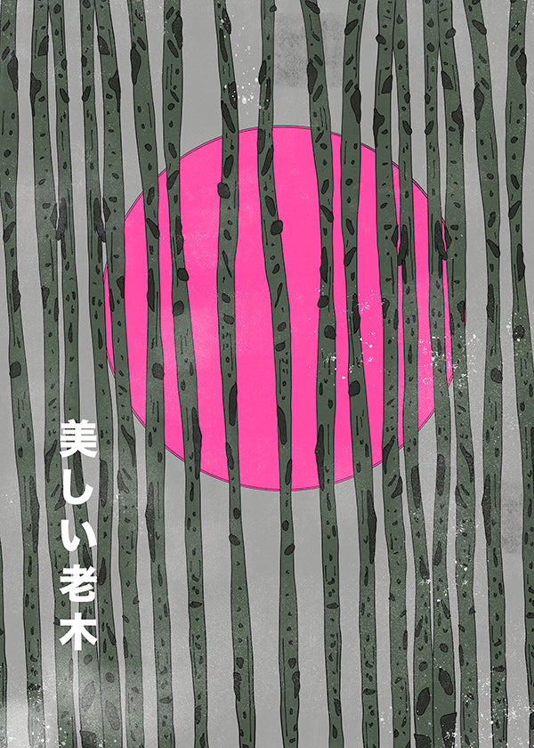 Lámina botánica con bosque de bambú rosa