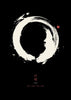 Ensō (on black background)