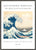 The Great Wave of Kanagawa Exhibition White - Katsushika Hokusai